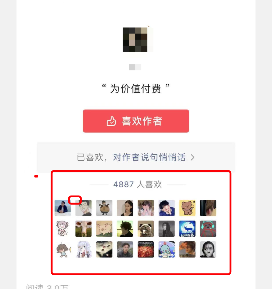 女孩子怎么赚钱来的快（95妹子借助复习资料月入五万）