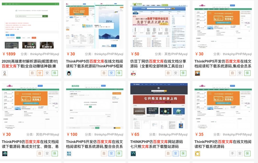 网上怎么赚钱最快最有效（百万的赚钱项目操作如此简单）