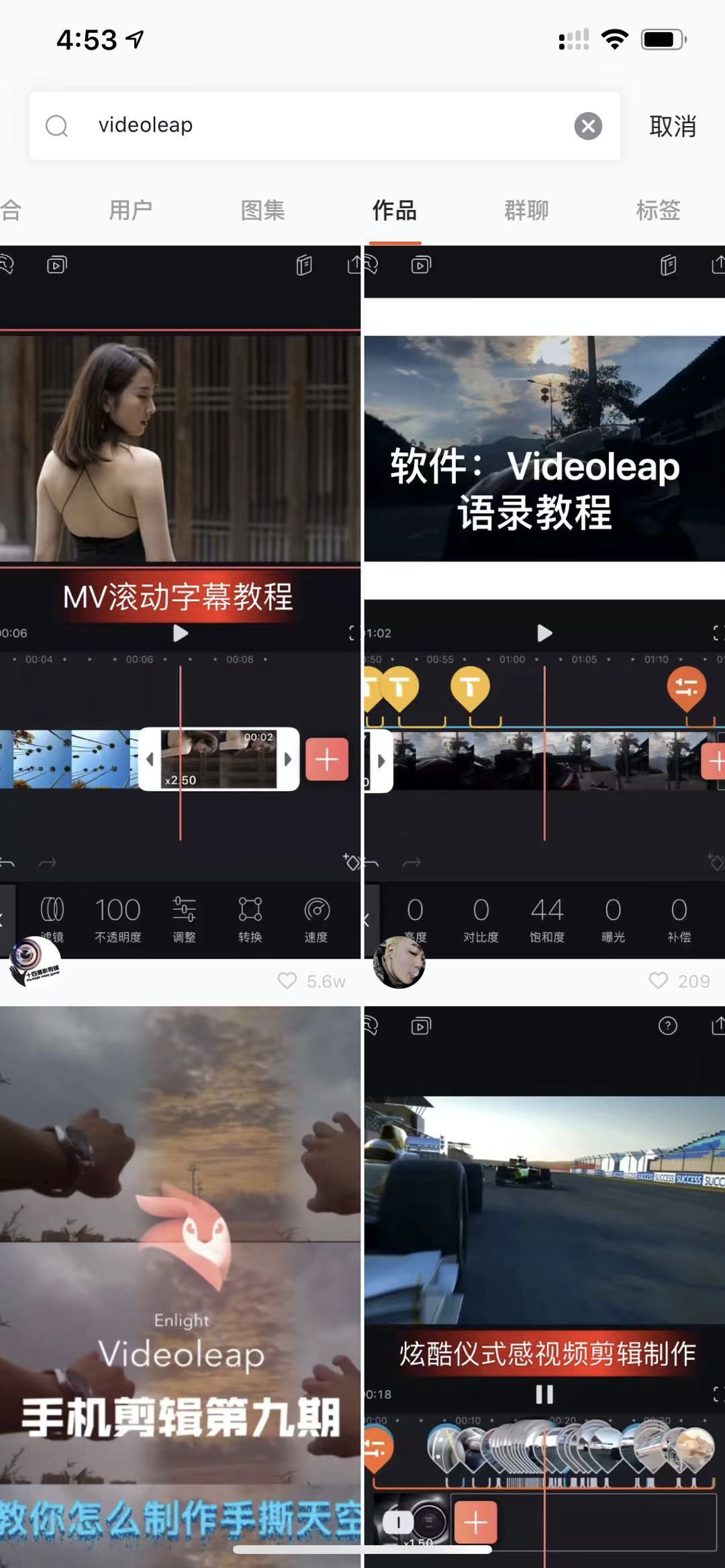 网上副业做什么比较靠谱（低门槛共享平台账号月入五万）