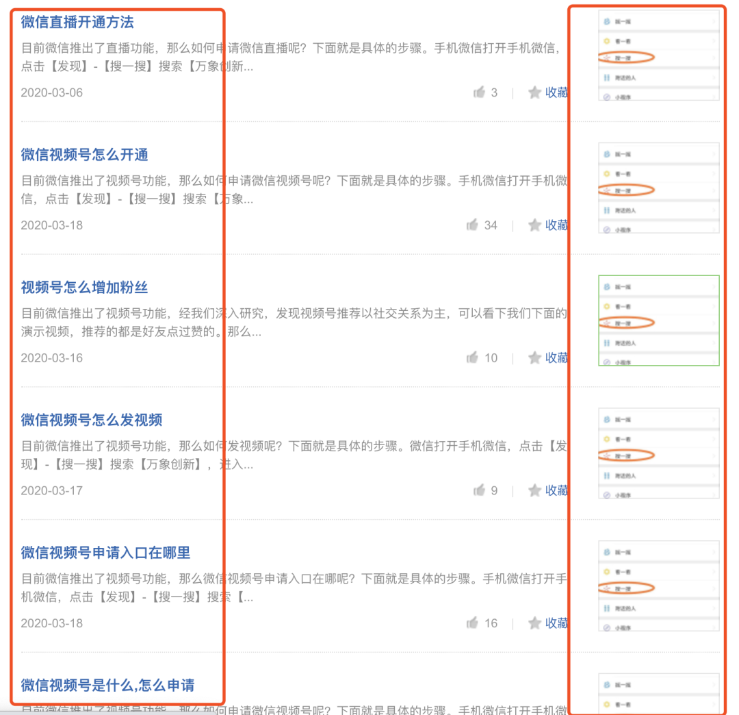 宝妈在家做什么可以挣钱（掌握这个思路月入十万不是梦）