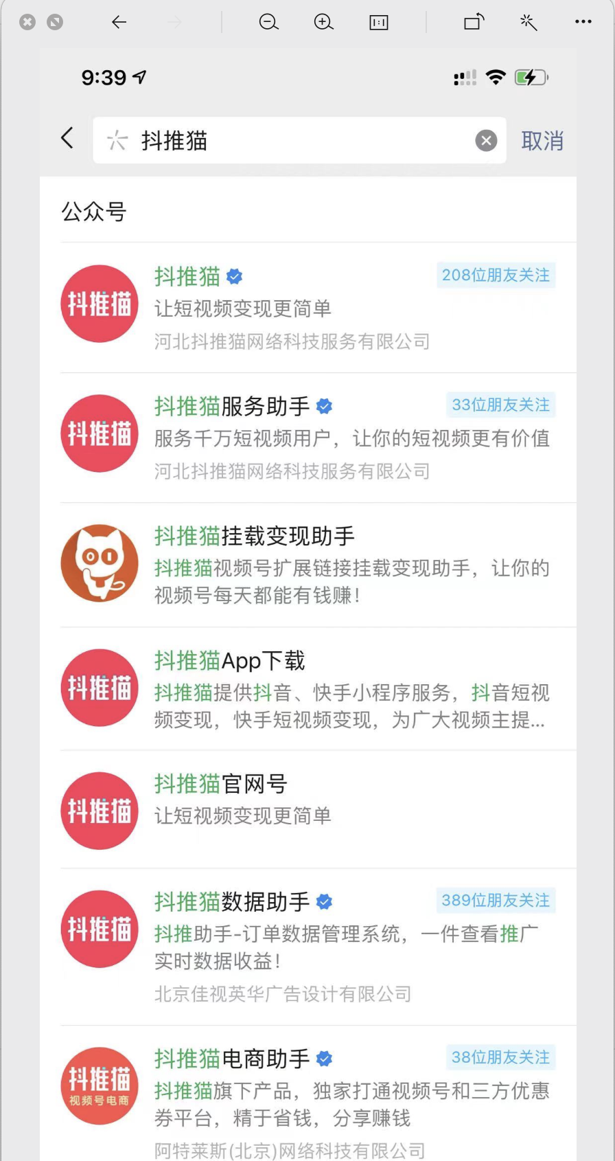 截流是什么意思（防止流量不被拦截最有效的方式）