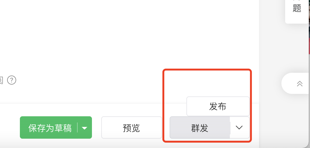 没有本金做什么可以赚钱（2022年想赚钱一定要干视频号）