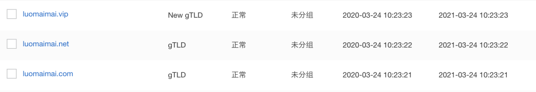 罗永浩6个亿还完没（老罗才是最懂赚钱的人）