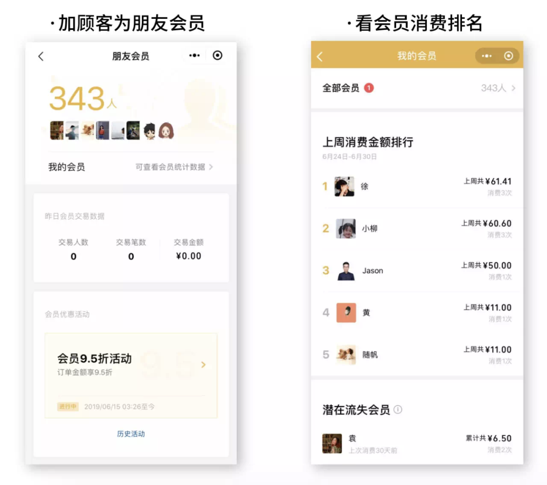 线上怎么赚钱快（又有一个掘金赚钱的好机会）