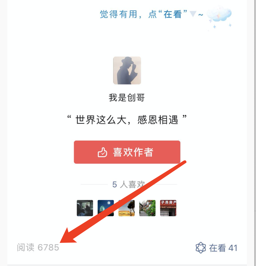 宝妈在家做什么可以挣钱（掌握这个思路月入十万不是梦）