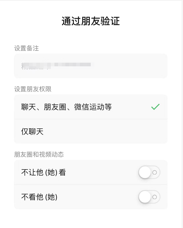 微信更新不了怎么办（这些升级简直太牛了）