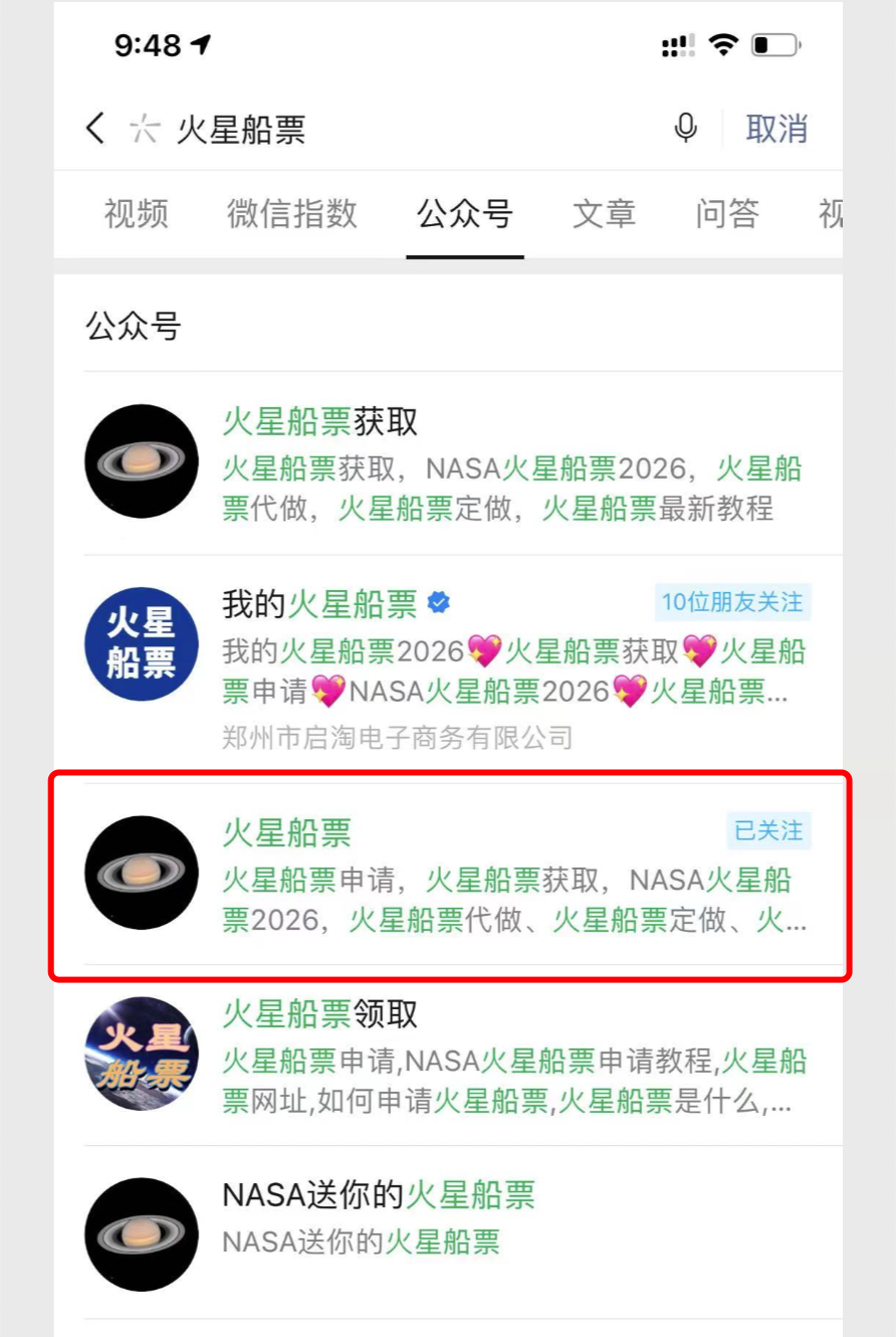 网上副业做什么比较靠谱（1分钟9.9告诉你如何日赚2000）