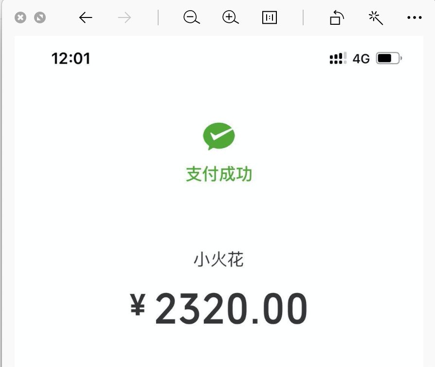 互联网做什么行业前景好（掌握再多技巧不如这些值钱）