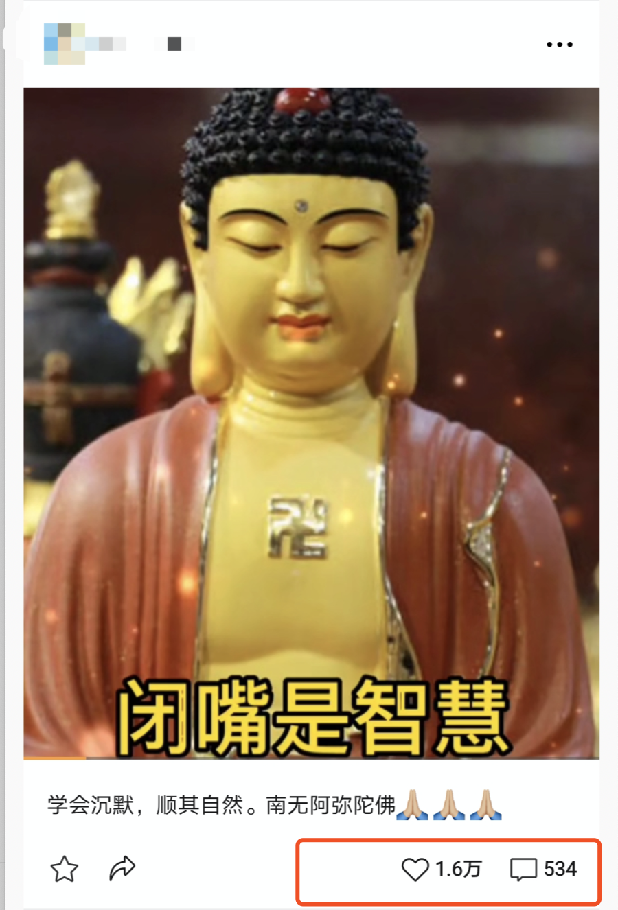 微信视频号怎么赚钱（把握这些视频号赚钱玩法）