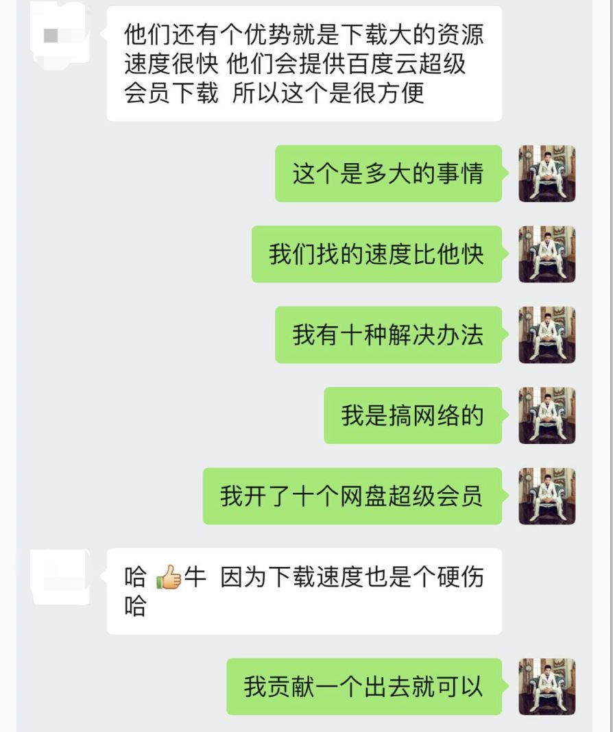 虚拟软件怎么赚钱（学会这个方法日赚1W+）