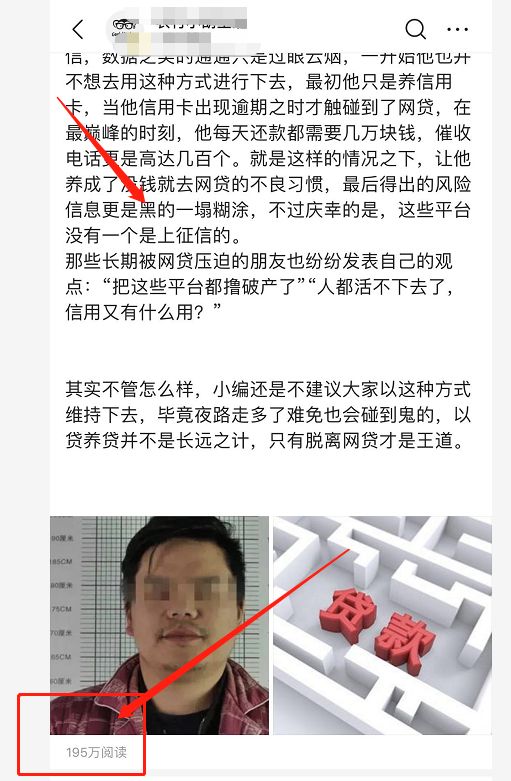 今日头条现在还可以赚钱吗（搞懂这些思路不赚钱都难）