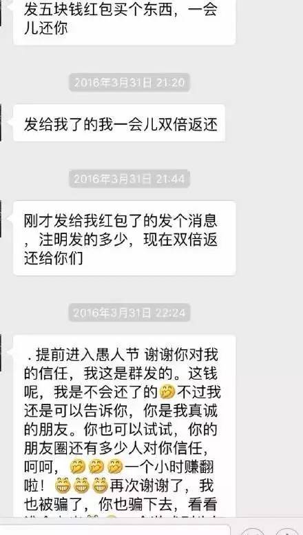 朋友圈总是有广告怎么禁止（只要一步朋友圈立马清静）