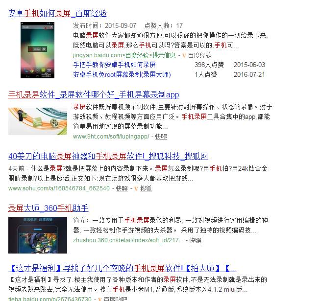 如何通过自媒体写作赚钱（把爱好变成赚钱工具）