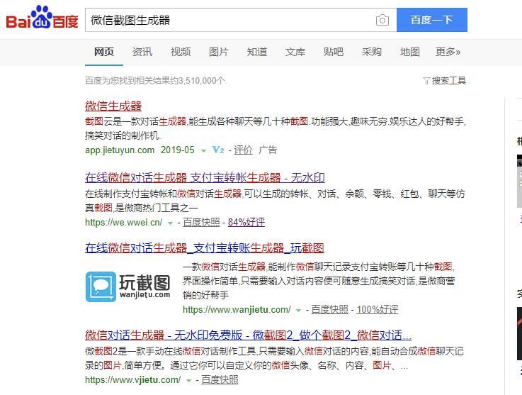 互联网运营推广是做什么的（学会解决问题才能提升赚钱的能力）