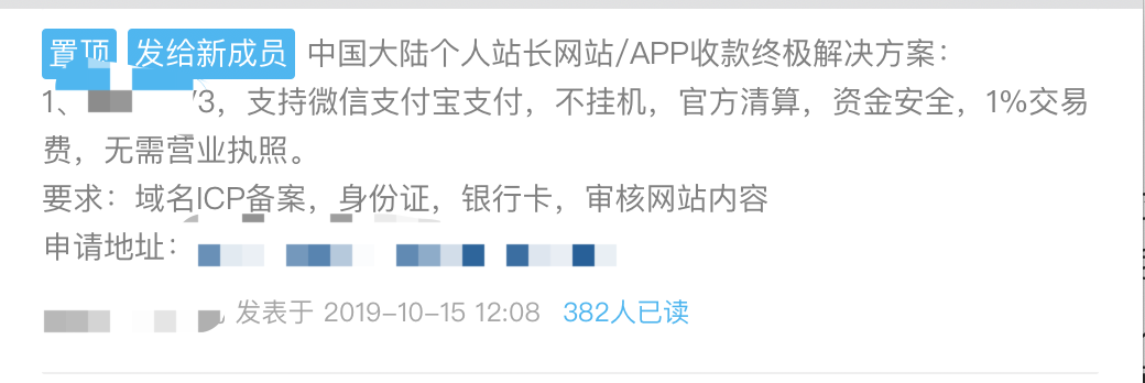 网络上怎么挣钱（快速找到月入上万的赚钱项目）