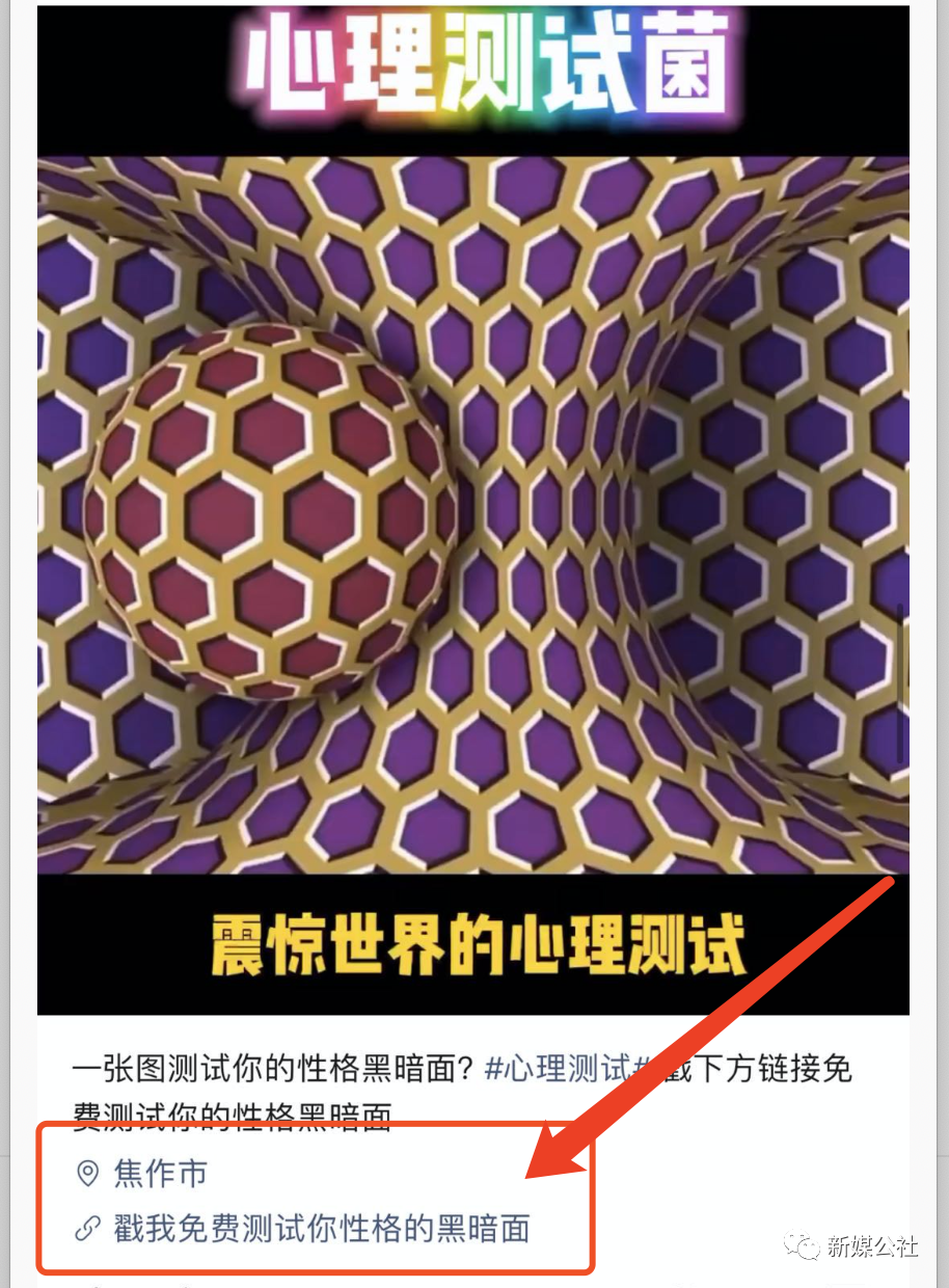 微信视频号真的能赚钱吗（人人都可以玩赚视频号）