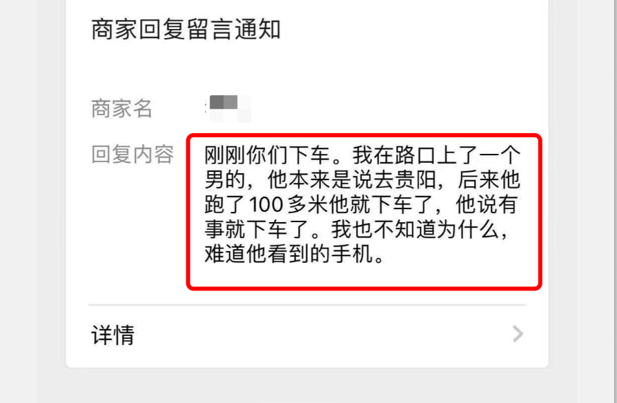 手机丢了怎么办（手机遗失一招快速找回）