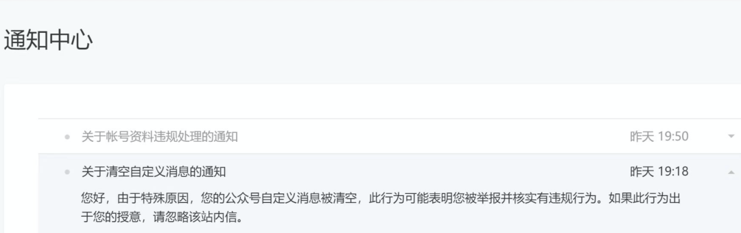 引流怎么赚钱什么意思（这样拦截引流才赚钱）
