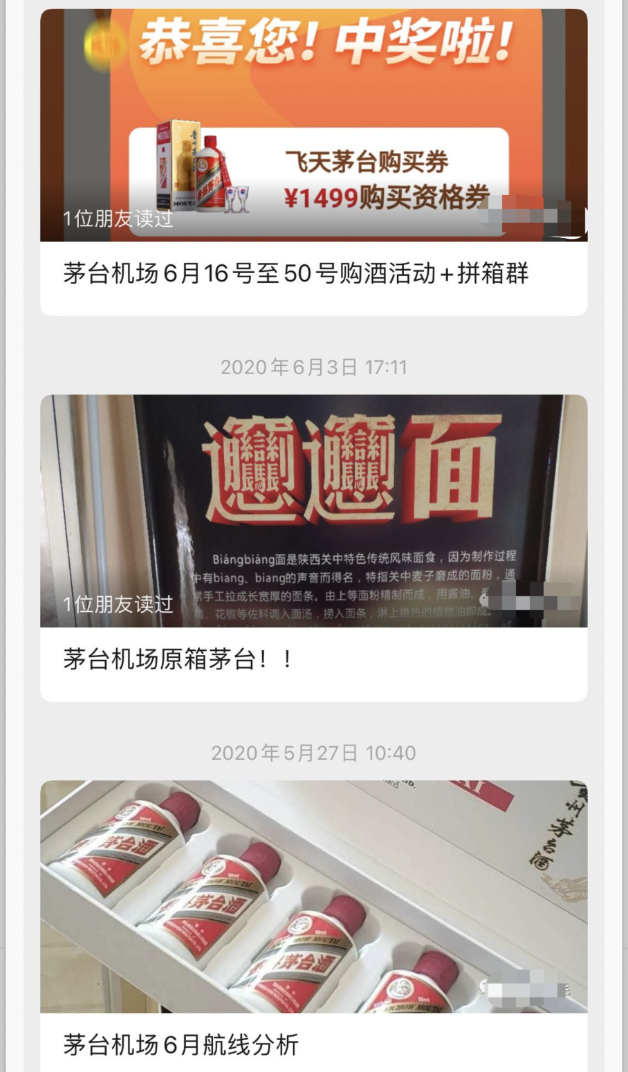 干什么副业能赚点钱（一个日赚五百的副业项目）