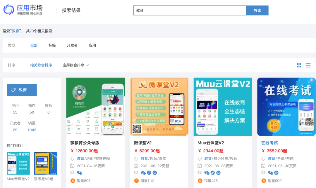 年轻人怎么创业赚钱（十万创业干货不看亏大了）