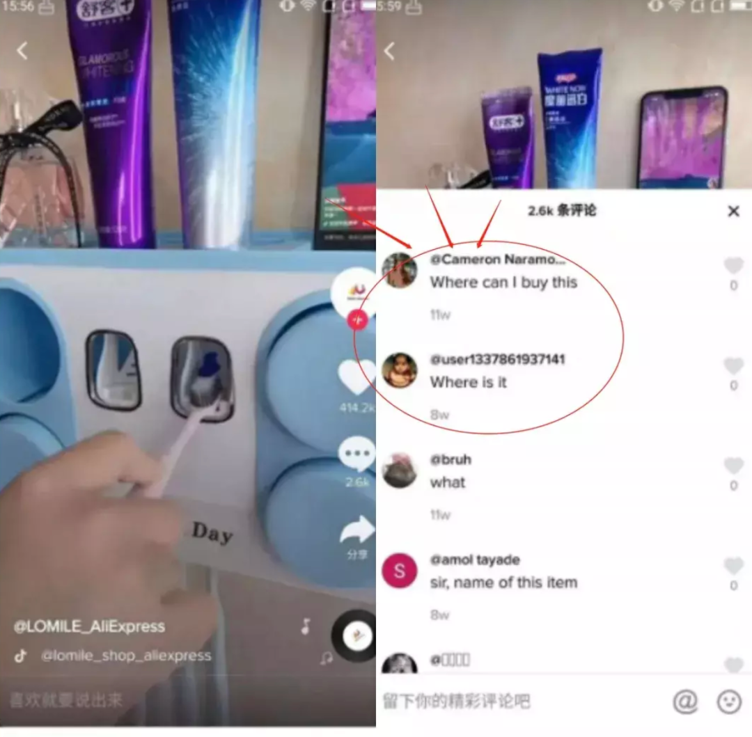 网络上如何快速挣到钱（普通人未来最容易赚钱的项目）