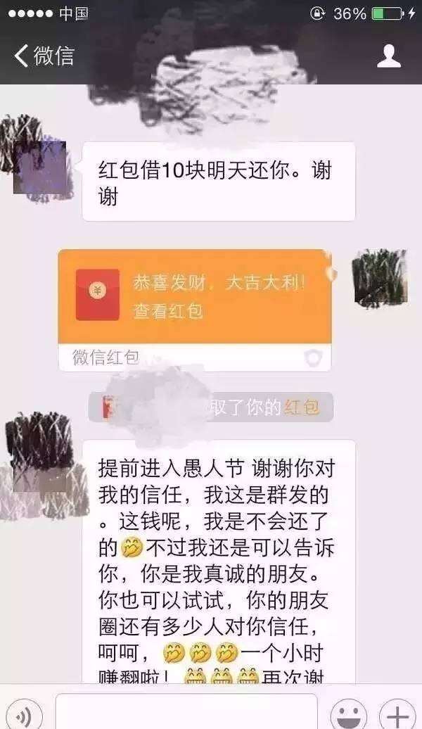 朋友圈总是有广告怎么禁止（只要一步朋友圈立马清静）