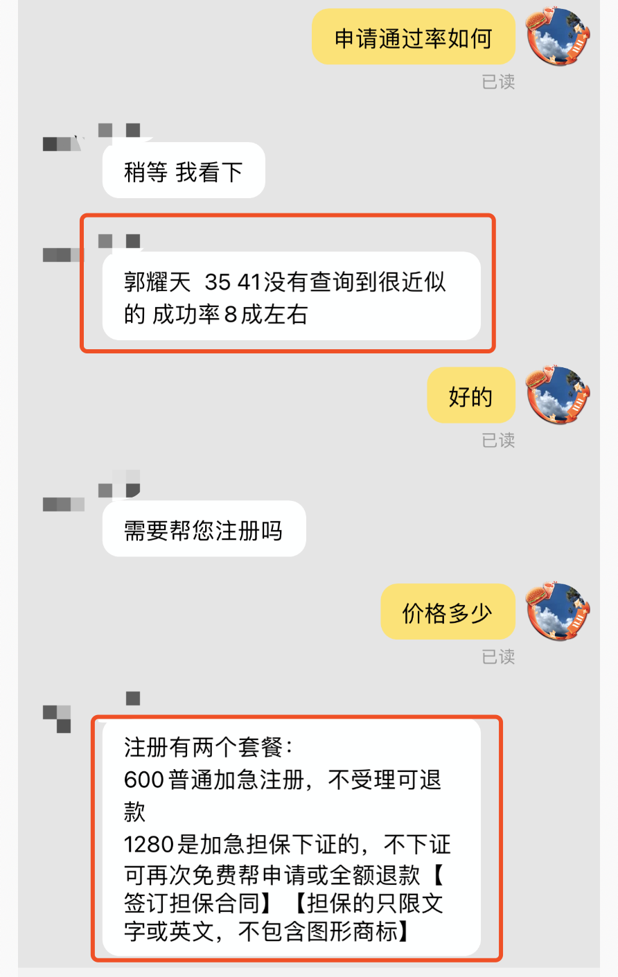 网上的干货是什么意思（价值十万碎片化干货值得收藏）