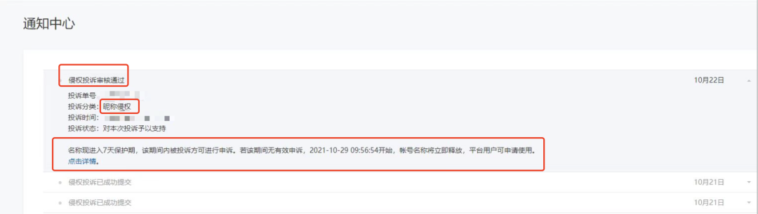 现在做什么生意赚钱快（创业人来看这个干货价值一万）