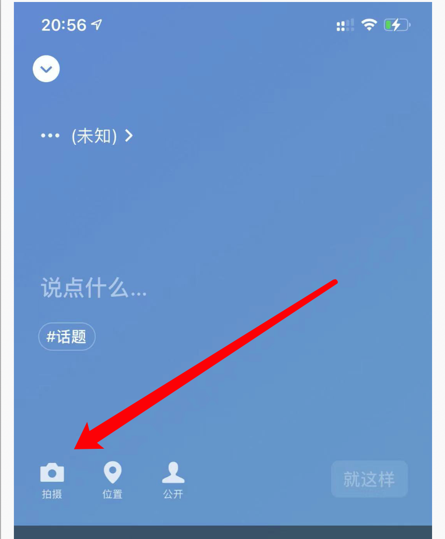 网上有没有靠谱的兼职（微信简单操作日赚1000元）