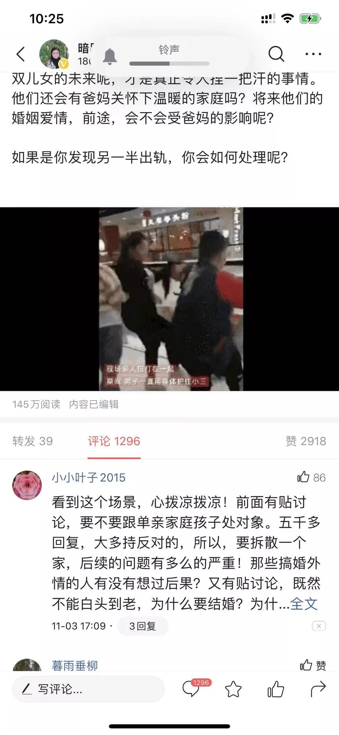 今日头条怎么赚收益（手把手教你玩赚自媒体）