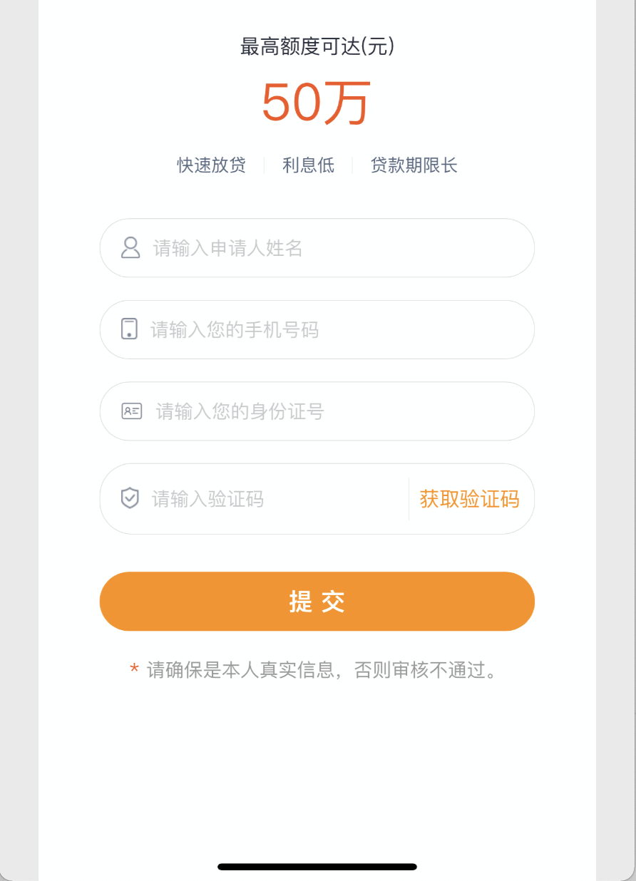 为什么网上赚钱那么容易（月入十万赚钱项目操作细节）