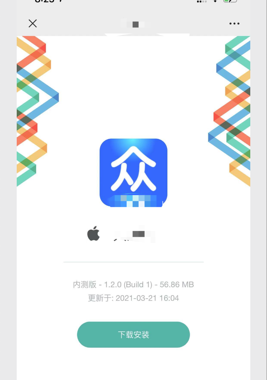怎么在网上挣钱（转发文章日赚2000）