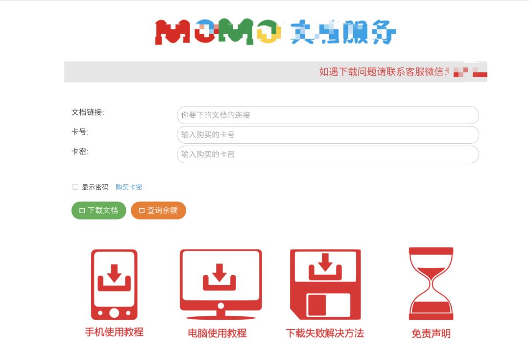 网上怎么赚钱最快最有效（百万的赚钱项目操作如此简单）