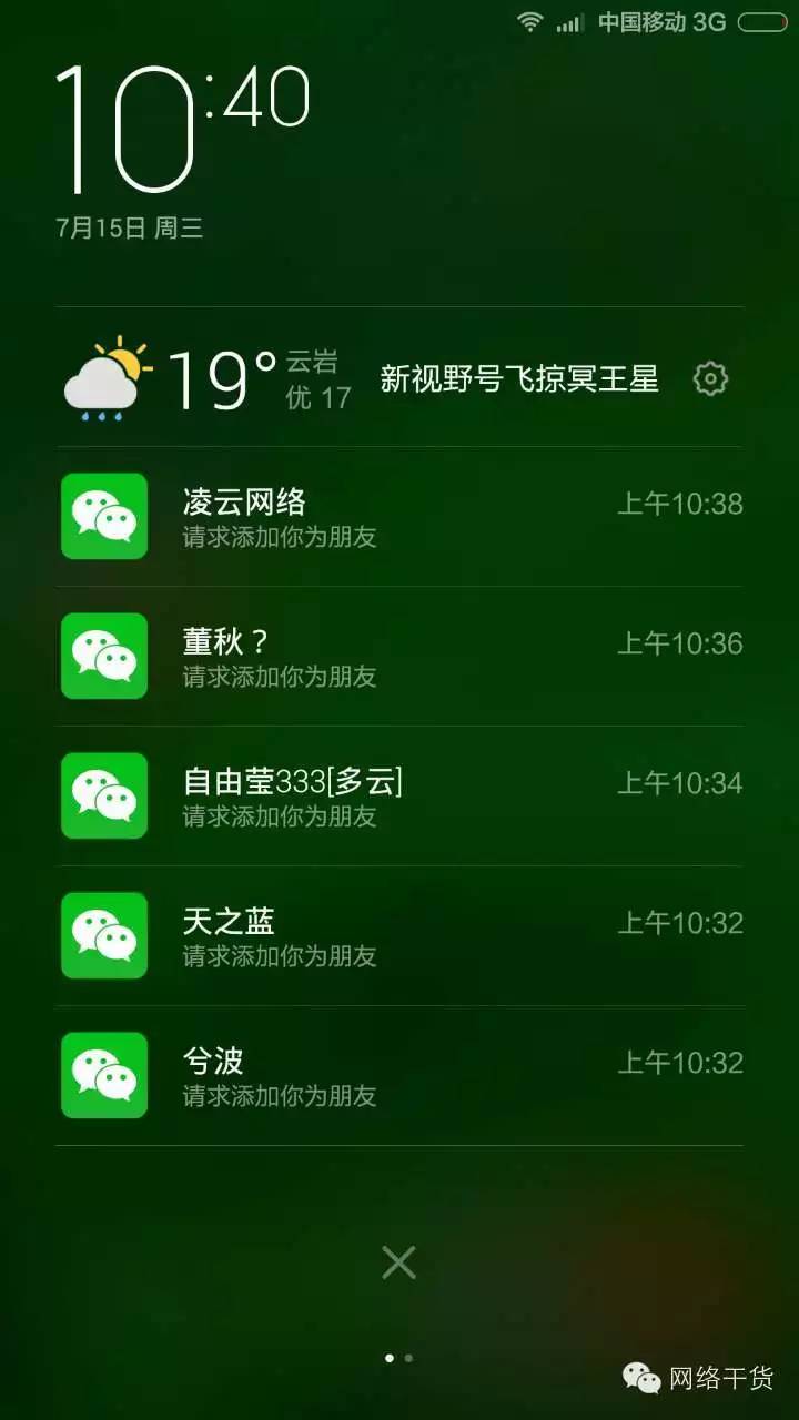 自媒体如何运营及赚钱（这些小白最爱的白嫖平台）