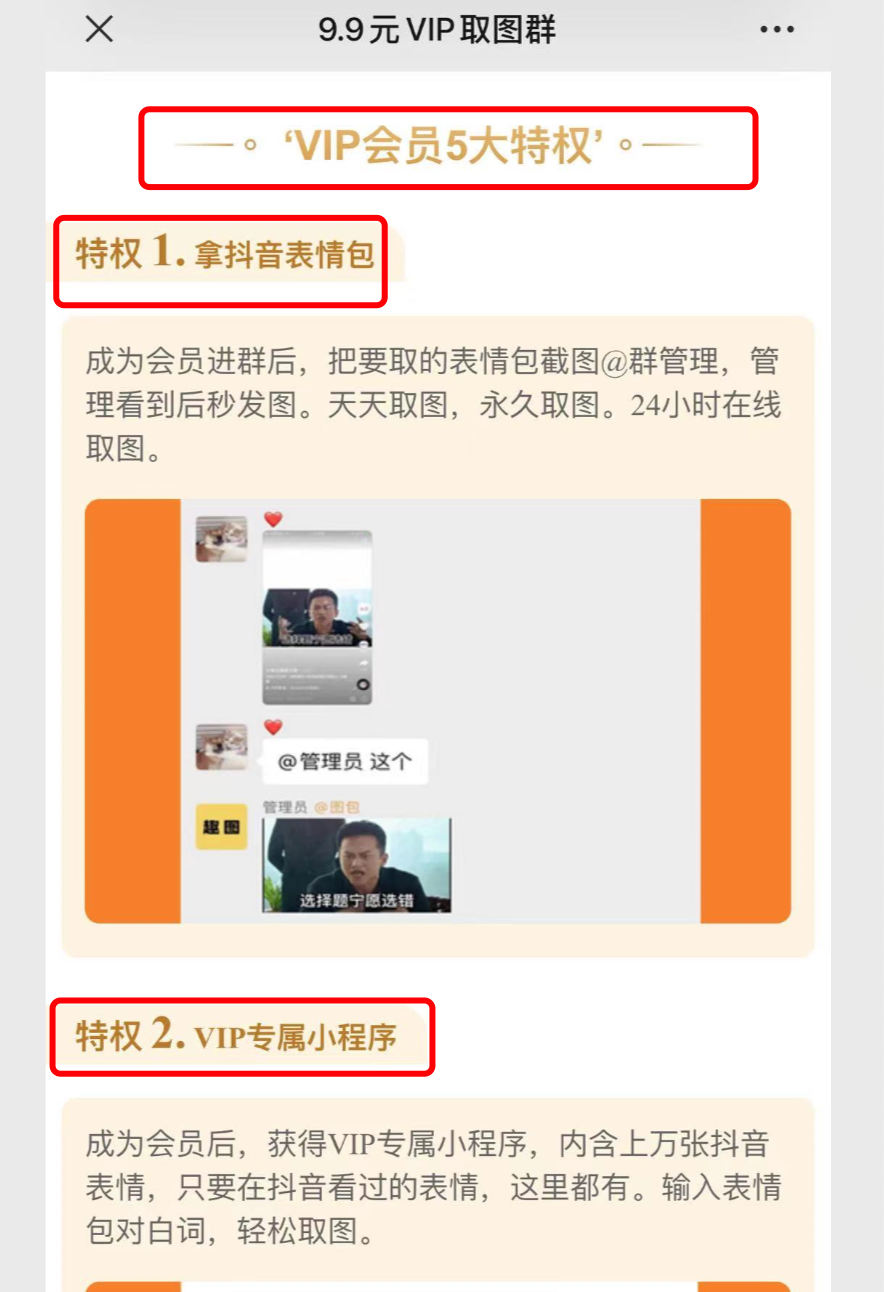 做什么赚钱最快最稳（长期可操作的副业日赚2000）