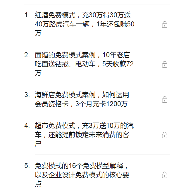今日头条怎么发视频赚钱（傻瓜式搬运人人都能赚钱）