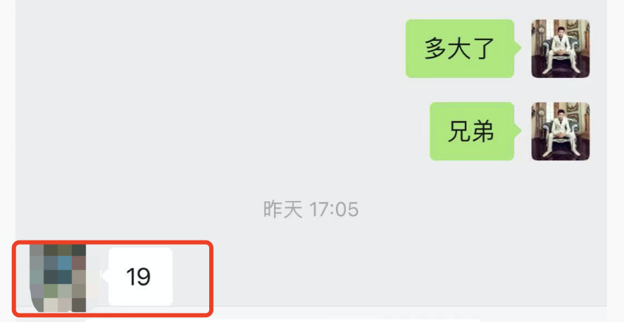 有什么免费的引流方法（一个月公众号拦截涨粉10万+）