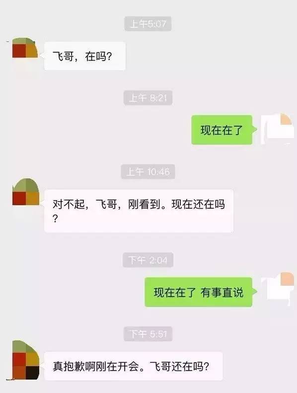 朋友圈总是有广告怎么禁止（只要一步朋友圈立马清静）