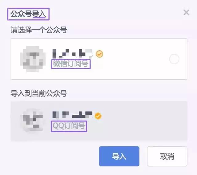 微信转账为什么要收费（其实这款软件转账更划算）