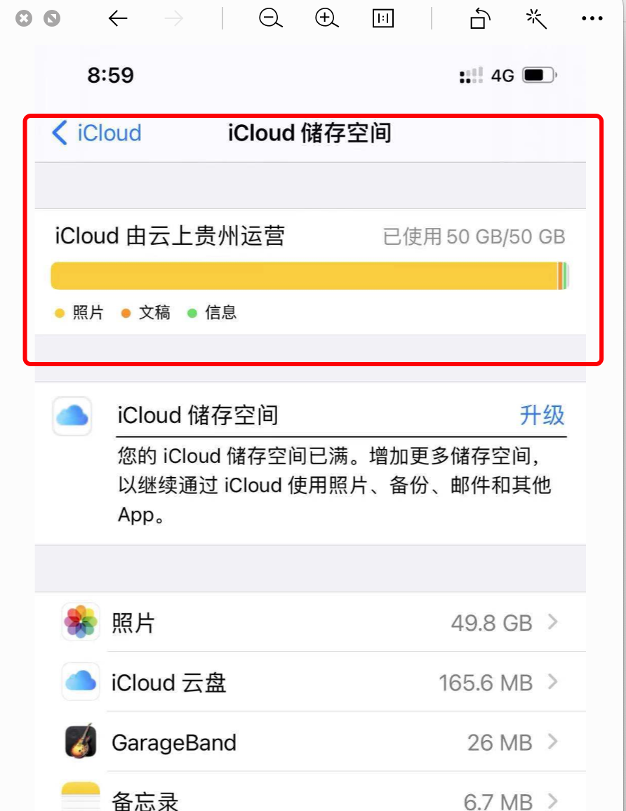 网上最新赚钱方式（一条信息价值十万）