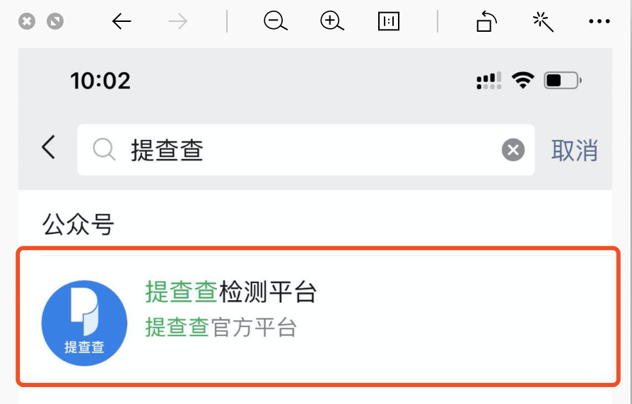 百度霸屏是什么意思（玩会了一年被动收入一百万）