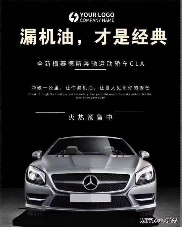 自己创业怎么找客源（想要成功看清这些问题）