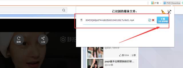 自媒体视频怎么赚钱（揭秘视频月入上万的技巧）