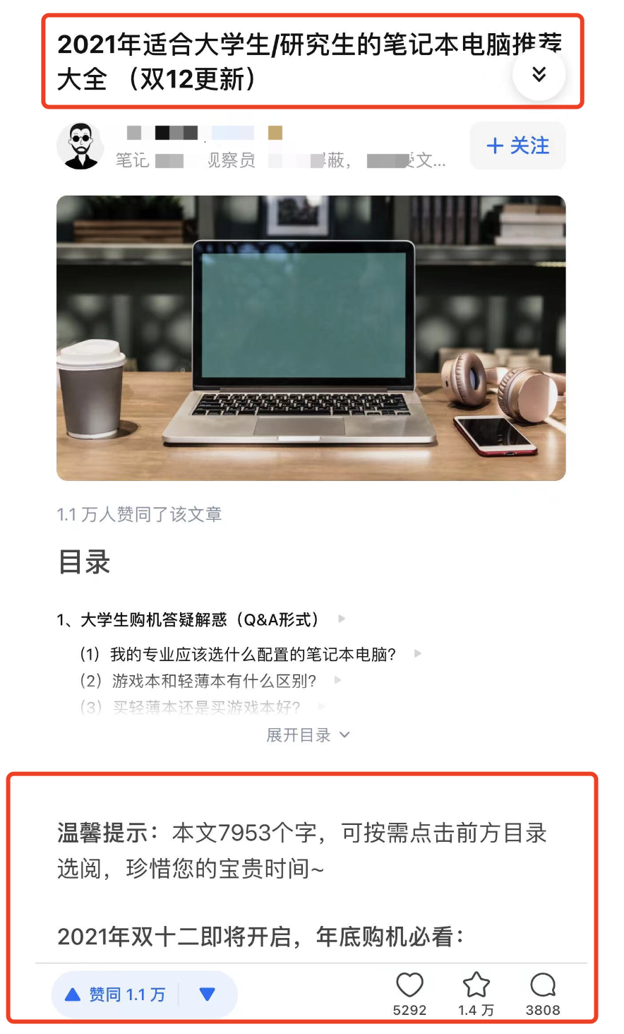 比较好的正规的赚钱的方法（月入十万虚拟项目发现赚钱秘密）