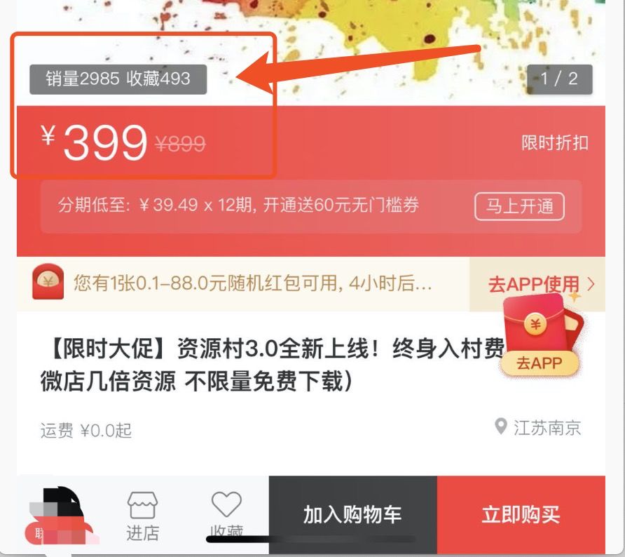 网上0投资来钱快的有哪些（靠搬运年入200万）