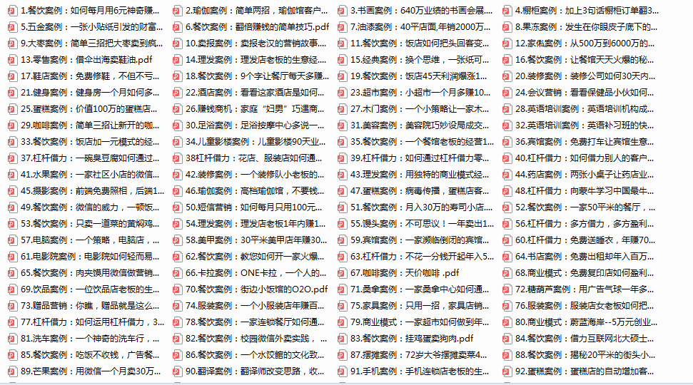 今日头条怎么发视频赚钱（傻瓜式搬运人人都能赚钱）