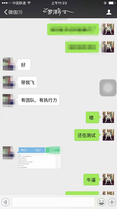 为什么别人自媒体新手号就赚到了钱（可能你第一步就错了）