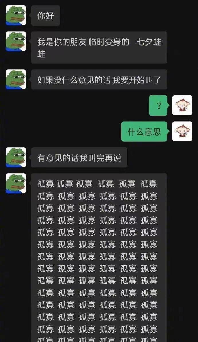 怎么才能在手机上赚钱（借助节日热点日赚几千元）