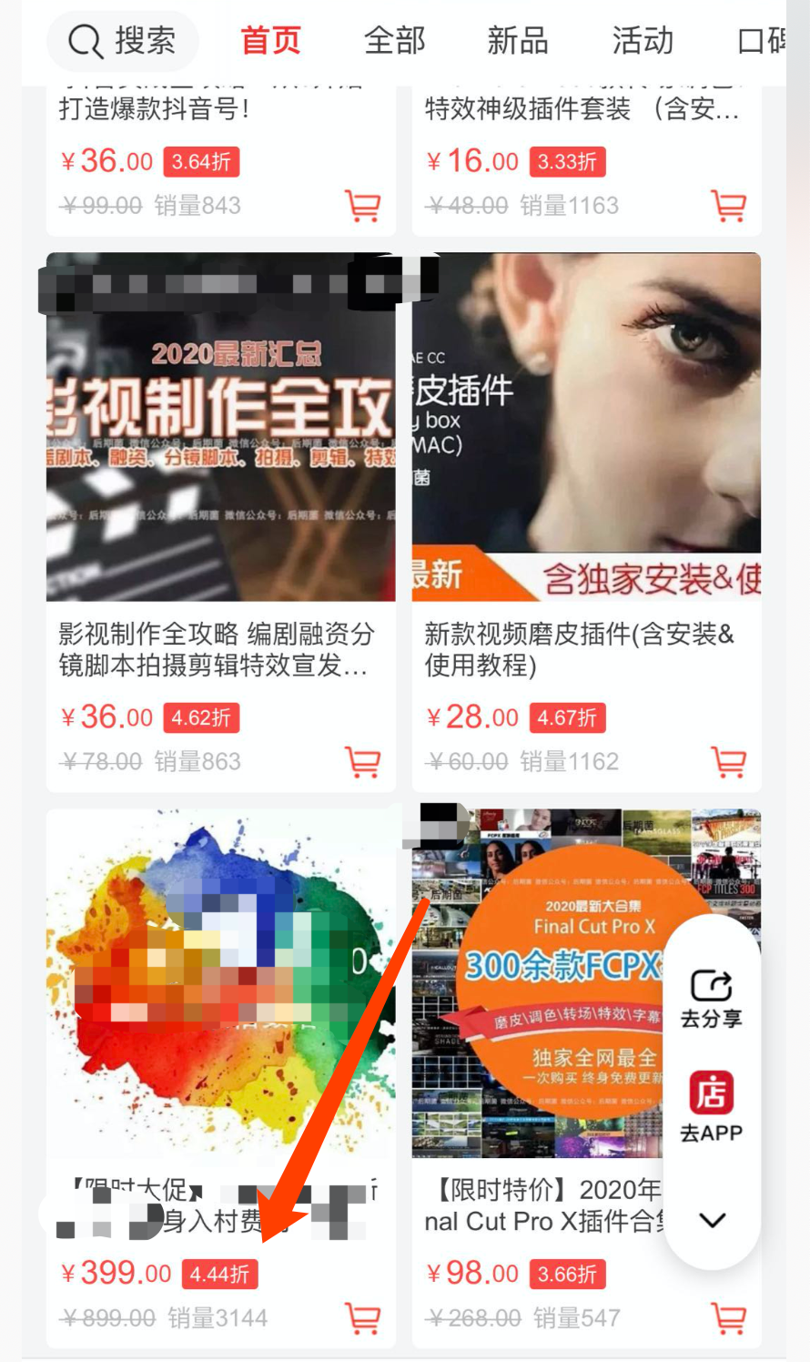 线上兼职有哪些靠谱可以赚钱的（教你24小时自动化赚钱妙招）