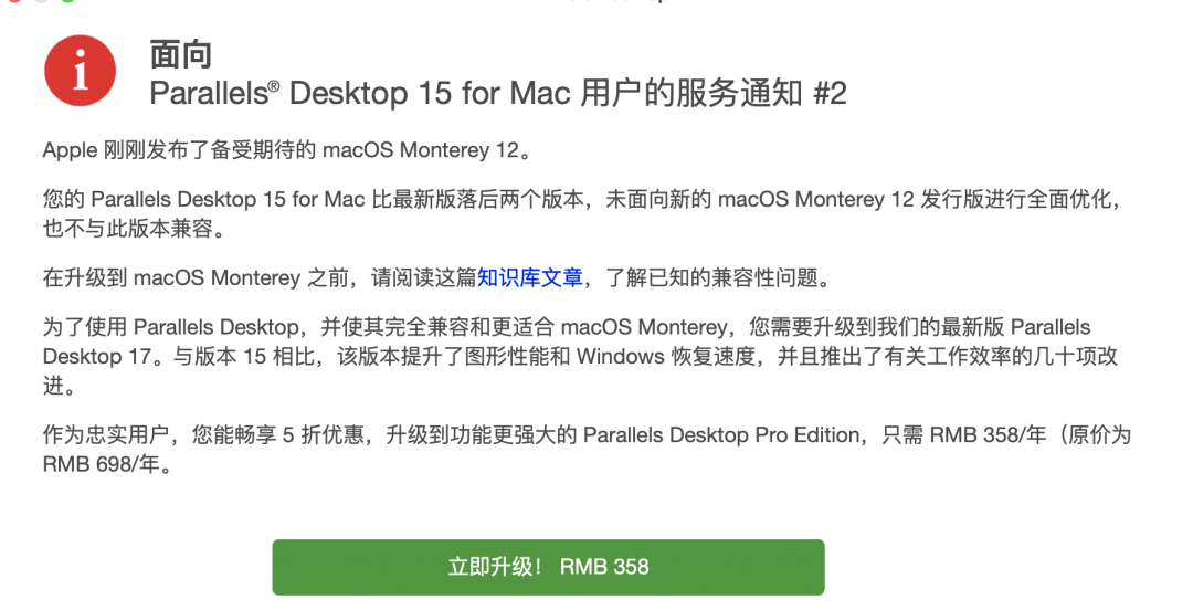 电商卖什么最挣钱（操作C盘弹窗清理竟能月入十万）